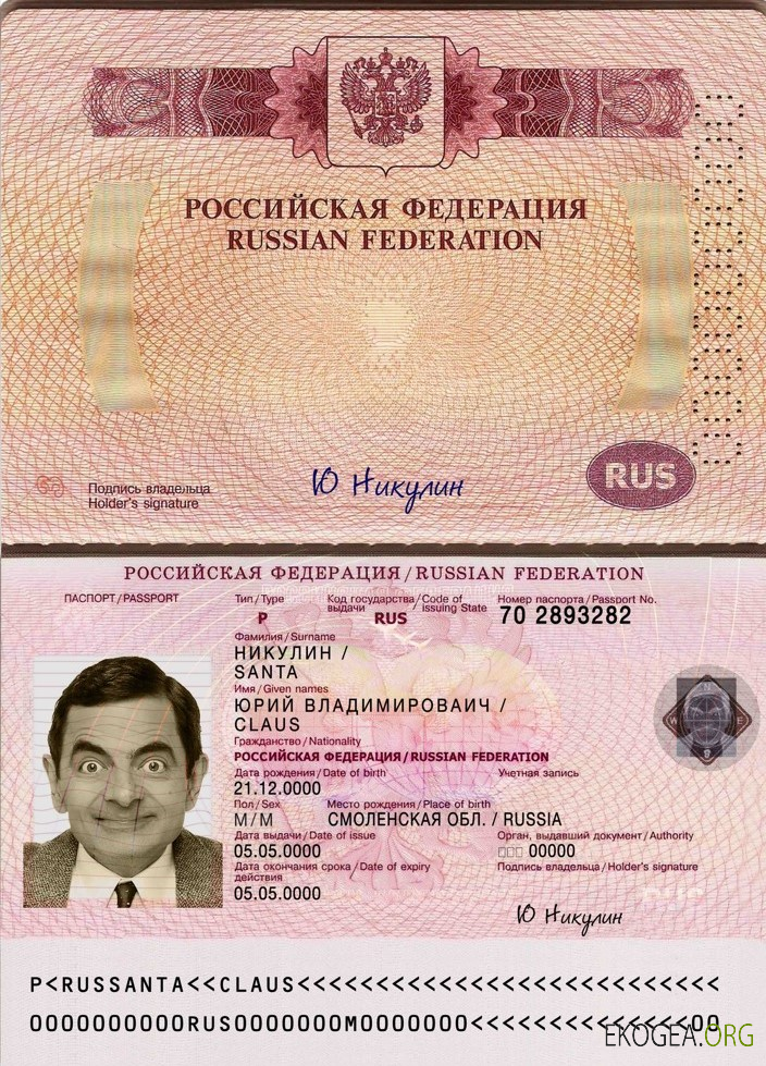 Passeport de voyage pour la Russie